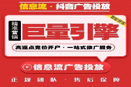 百度网络推广案例分享：小成本打造爆款产品
